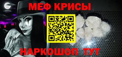 гидра Вязьма