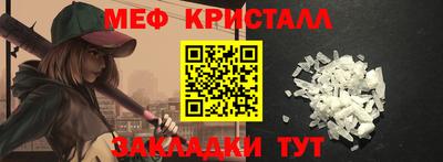 героин Владивосток