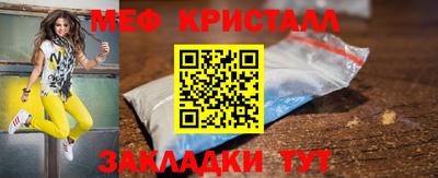 ешки Вышний Волочёк