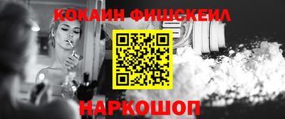 героин Владивосток