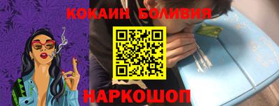 гидра Вязьма
