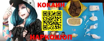 индика Владимир