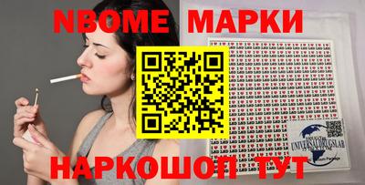 индика Владимир