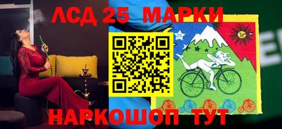 кокс Владикавказ