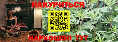 ешки Вышний Волочёк