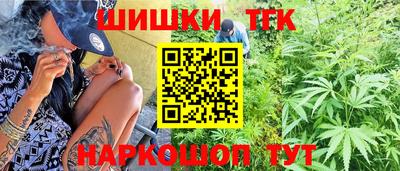 молекула духа Вязники