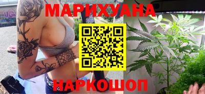 молекула духа Вязники