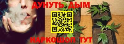 героин Владивосток