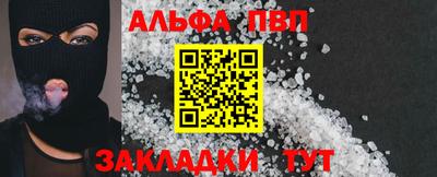героин Владивосток