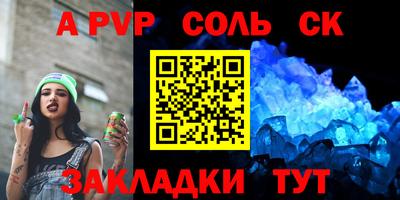 индика Владимир