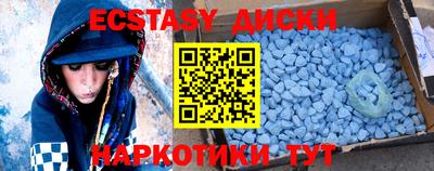 героин Владивосток