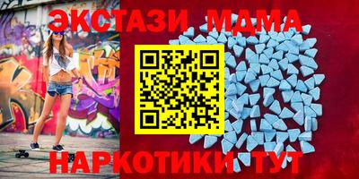 героин Владивосток