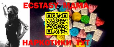 кокс Владикавказ