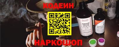 кокс Владикавказ