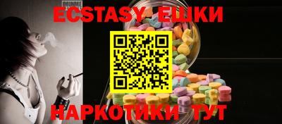 кокс Владикавказ