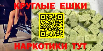 индика Владимир