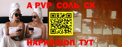 индика Владимир