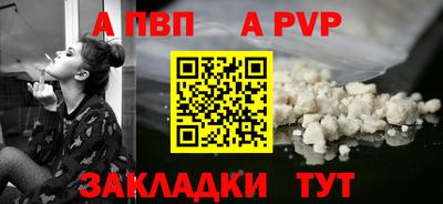 героин Владивосток