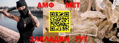 кокс Владикавказ