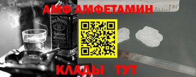 индика Владимир