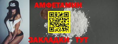 индика Владимир