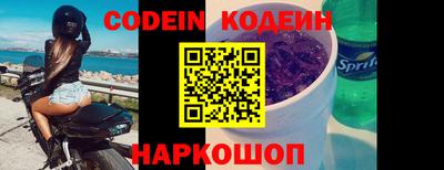 индика Владимир