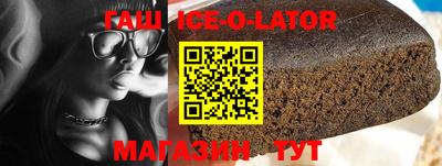 ешки Вышний Волочёк
