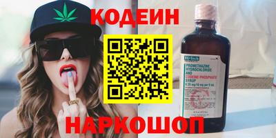 героин Владивосток
