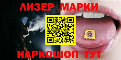 ешки Вышний Волочёк