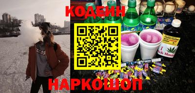 индика Владимир