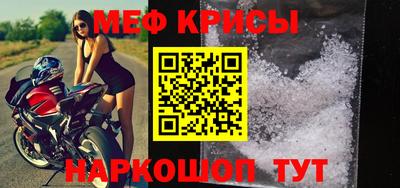 героин Владивосток