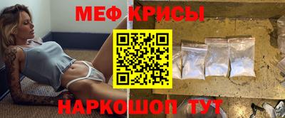 гидра Вязьма
