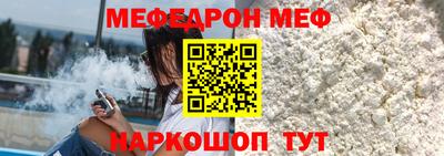 индика Владимир