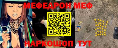 героин Владивосток